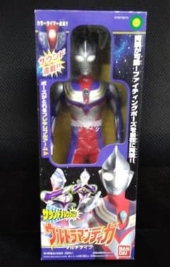 ウルトラマン ティガ サウンドフレクション 開封のみ(作動確認済み) m83766087401_1.jpg?1612685005