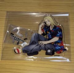 サカモトデイズ　ファボテリア　アクリルスタンド　神々廻のサムネイル