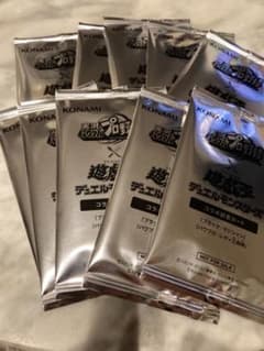 パワプロ×遊戯王　コラボ　10パック　新品未開封のサムネイル