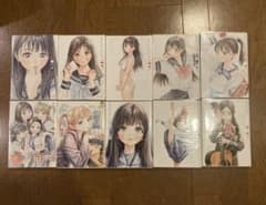 明日ちゃんのセーラー服1-10巻セットのサムネイル