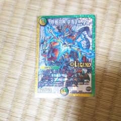 百族の長プチョヘンザのサムネイル