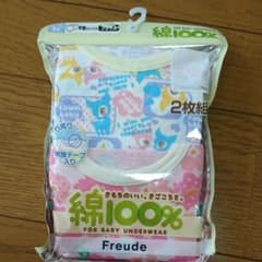 半袖 ロンパース 80センチのサムネイル