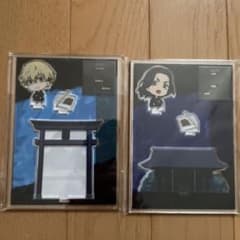 東京リベンジャーズ　アクリルスタンド　アクスタのサムネイル