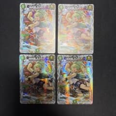 地封龍 ギャイア 4枚セット デュエルマスターズのサムネイル