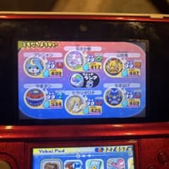 妖怪ウォッチ真打　3DSのサムネイル