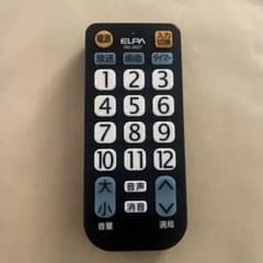 テレビ用リモコン ELPA IRC-202T - メルカリ