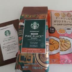 スターバックス 2026 福袋 コーヒー豆 ＆ コーヒーチケットのサムネイル