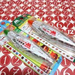【モスバーガー】デコレーションテープ２個セットのサムネイル