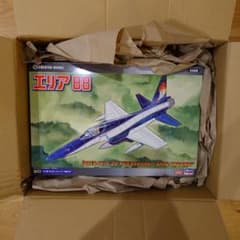 ハセガワ 1/48 エリア88 F-20 タイガーシャーク 風間真