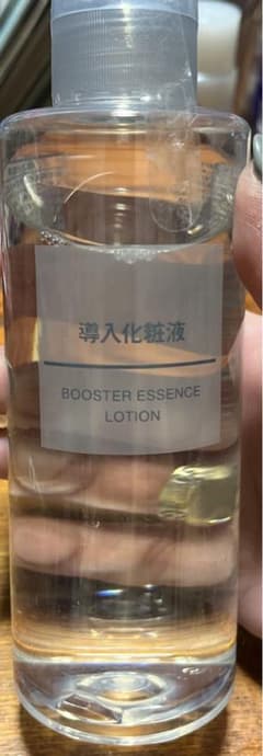 Hsskuさま　専用のサムネイル