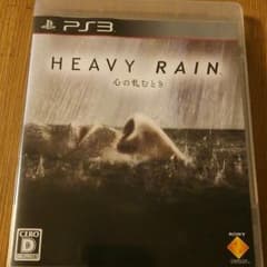 HEAVY RAINのサムネイル