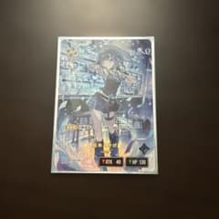 クロススターズ 紡木こかげ LRP - メルカリ