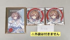 【にじさんじ】ランダムグリッター缶バッジ・メタルカード【フレン・E・ルスタリオ】のサムネイル