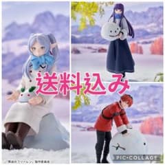 葬送のフリーレン XStellar フリーレン フェルン シュタルク 雪遊び ①