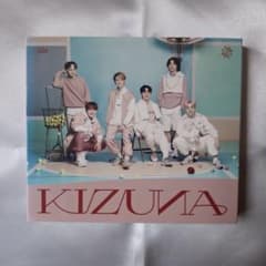 JO1『KIZUNA』初回盤B・通常盤のサムネイル
