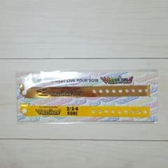 ウェスティパスのサムネイル