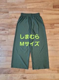 しまむら　パンツ Mサイズのサムネイル