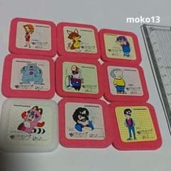 激レア！ドクタースランプ コピーくん 森永 昭和レトロ おまけ 激レア！ドクタースランプ コピーくん 森永 昭和レトロ おまけ