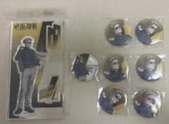 Kento Nanami PLAZA twilight can badge acrylic stand