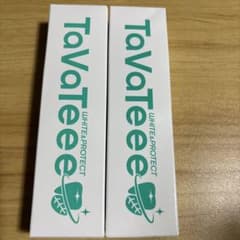 TaVaTeee 薬用ホワイト＆プロテクト 歯磨きジェル 40g 2本セットのサムネイル