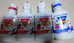 モンダミン Kid's マウスウォッシュ 4本セットのサムネイル