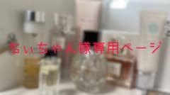 コージー ドーリーウインク アイラッシュ No.5のサムネイル