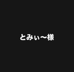 snowpack カセットコンロ シルバー コンパクトのサムネイル