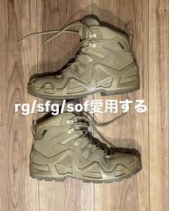 実物 米軍LOWA ZEPHYR MK2 GTX MID DESERT 26.5 - メルカリ