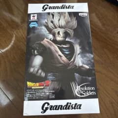 Grandista 孫悟空 フィギュア msp 国内正規品 完全未開封 - メルカリ