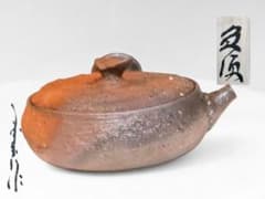 (N1−12)平型急須 茶道具 焼締 煎茶器 美品 ティーポット 一点物のサムネイル