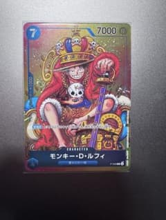 美品】ワンピースカードゲーム ルフィ ジャンプ プロモ - メルカリ