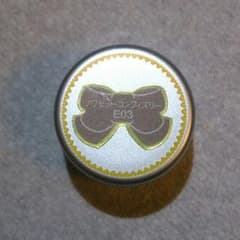 リーフジェル　ノワゼットコンフィズリーのサムネイル