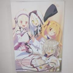FAVORITE 15周年 タペストリーのサムネイル
