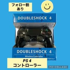 PS4  プレステ4 コントローラー 互換品　ブラック　新品未使用のサムネイル