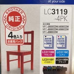 brother LC3119-4PKのサムネイル