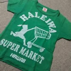【120】ハレイワ  Tシャツ  グリーンのサムネイル