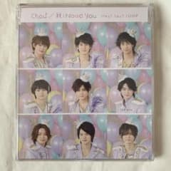 Chau#／我I Need you     Hey!Say!JUMPのサムネイル