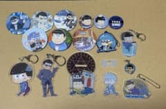 おそ松さん カラ松 まとめ売り
