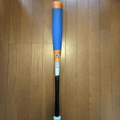 Beyond Max II ビヨンドマックスEV2 軟式少年野球バット JSBBのサムネイル