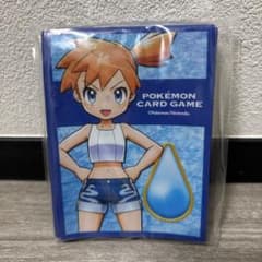 【新品未使用】ポケモン ポケカスリーブ カスミ スリーブのサムネイル