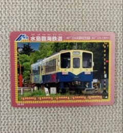 水島臨海鉄道 鉄道カード 6枚セット 水島臨海鉄道 鉄道カード 6枚セット