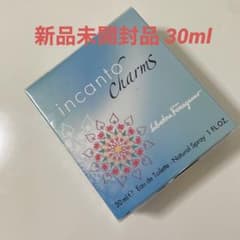 インカントチャーム 香水のサムネイル