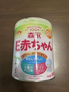 あゆむ様 リクエスト 2点 まとめ商品のサムネイル