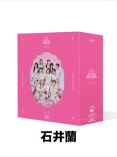 ME:I 日プ 石井蘭 DVDのサムネイル