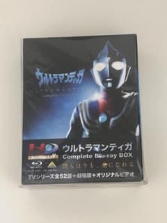 ウルトラマンティガ Complete Blu-ray BOX〈10枚組〉 ウルトラマンティガ Complete Blu-ray BOX〈10枚組〉 ウルトラマン