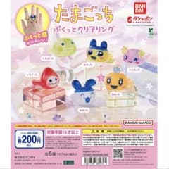 たまごっち ぷくっとクリアリング ガシャポンのサムネイル