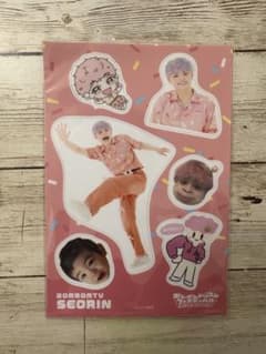 m83774788665_1.jpg?1753586522