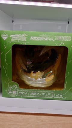 一番くじ ドラゴンボール改 激突編 A賞 出でよ！神龍フィギュアのサムネイル