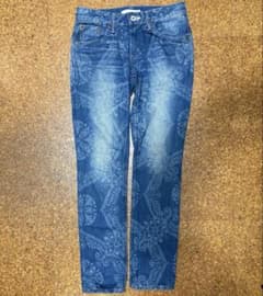 【美品】EDWIN 地模様ジーンズ XSのサムネイル