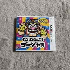メイド イン ワリオ ゴージャスのサムネイル